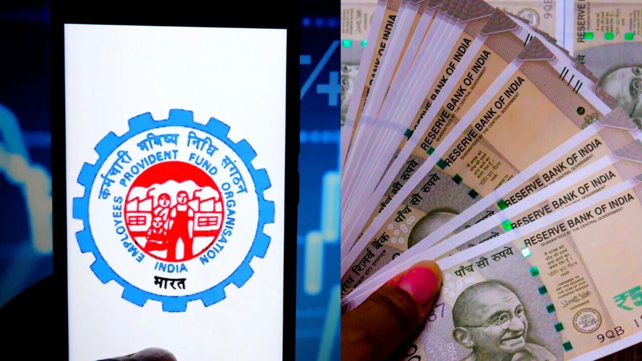 EPFO : இபிஎஃப்ஓ வழங்கும் ஓய்வூதிய திட்டங்கள்.. சிறப்பு அம்சங்கள் என்ன என்ன?